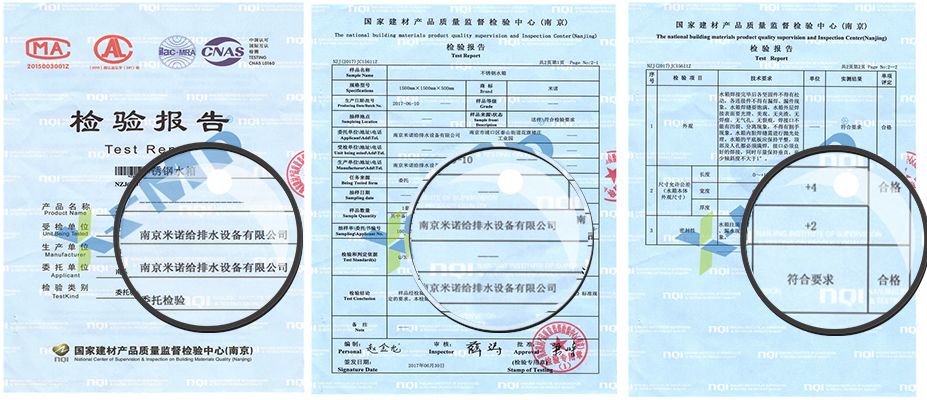 不銹鋼質(zhì)量.jpg 不銹鋼質(zhì)量.jpg