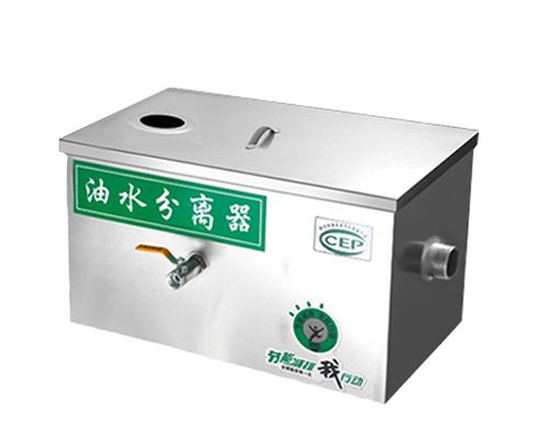 幾百人的餐飲行業(yè)應(yīng)該如何選擇餐飲油水分離器？